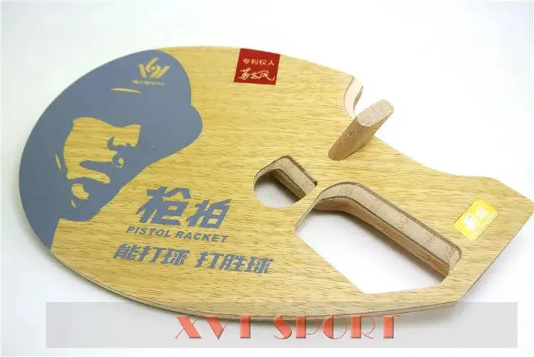 SANWEI 9th Generation Pistol Blade - 5 Ply Wood